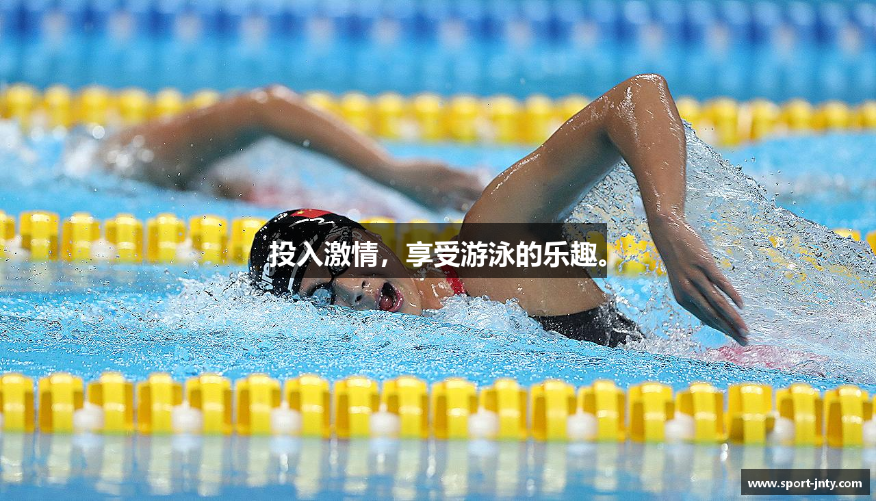 江南体育官方网站